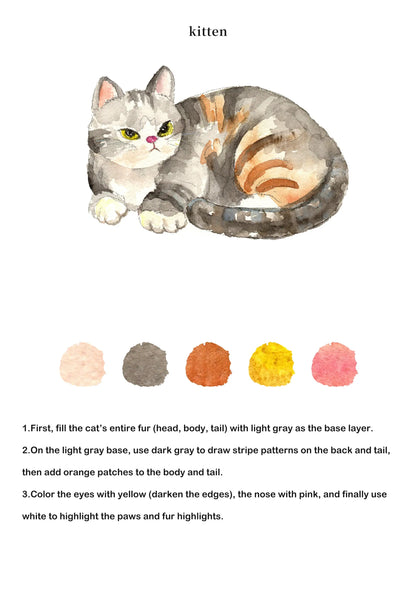 Animals Watercolor Book (Book Only) ColorWhisper Wellness